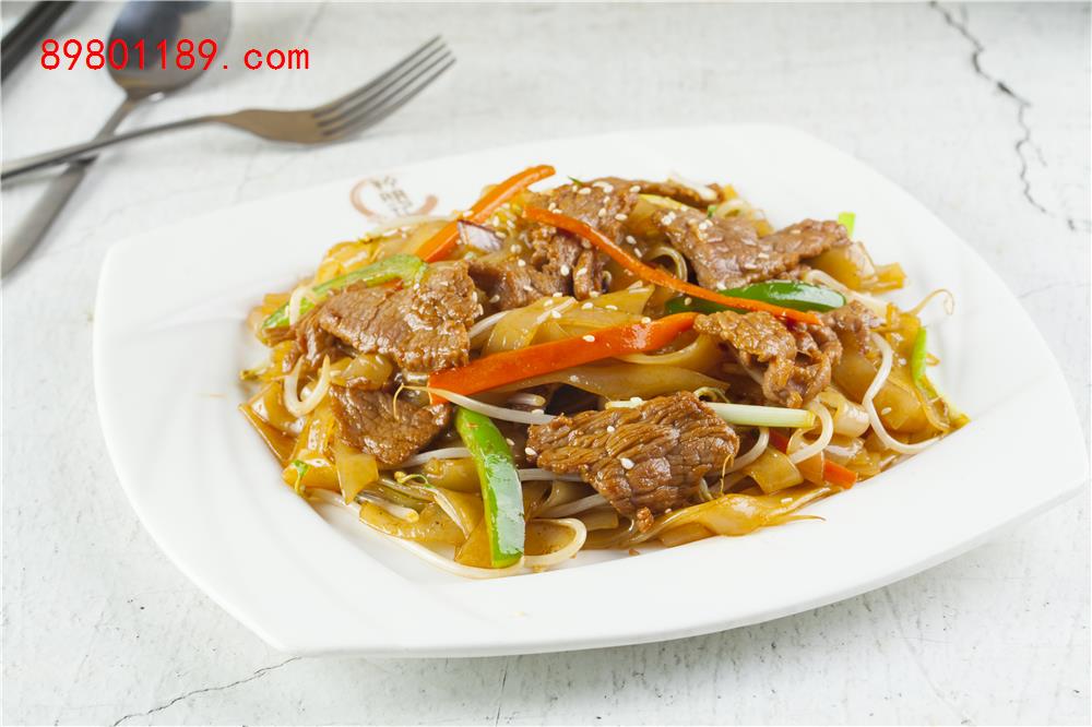 干炒牛河